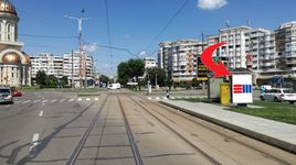 Cod nr 3003933-A