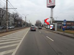 Cod nr 31236-A
