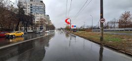 Cod nr BK205AB-C