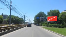 Cod nr BU-137-5246-UD