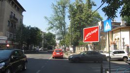 Cod nr BU-175-2438-UU