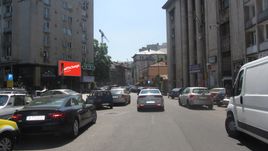 Cod nr BU-185-7123-UU