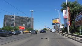 Cod nr BU-191-7137-UU