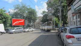 Cod nr BU-320-1230-UU