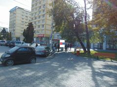 Cod nr 3003211-A