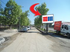 Cod nr 50490-B