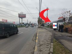 Cod nr 3006225-C
